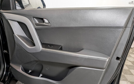 Hyundai Creta I рестайлинг, 2017 год, 1 490 000 рублей, 23 фотография