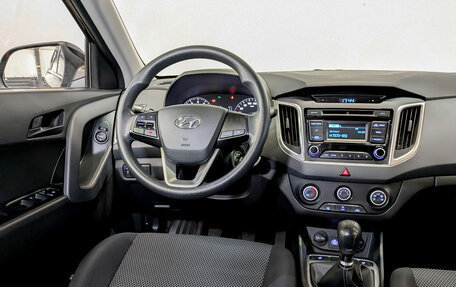 Hyundai Creta I рестайлинг, 2017 год, 1 490 000 рублей, 26 фотография