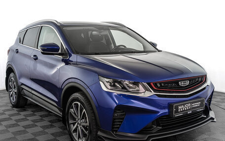 Geely Coolray I, 2021 год, 1 690 000 рублей, 3 фотография