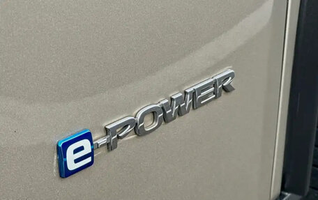 Nissan X-Trail, 2023 год, 2 490 011 рублей, 25 фотография