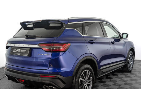 Geely Coolray I, 2021 год, 1 690 000 рублей, 5 фотография