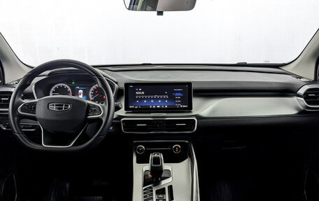 Geely Coolray I, 2021 год, 1 690 000 рублей, 14 фотография