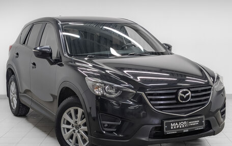 Mazda CX-5 II, 2016 год, 1 995 000 рублей, 3 фотография