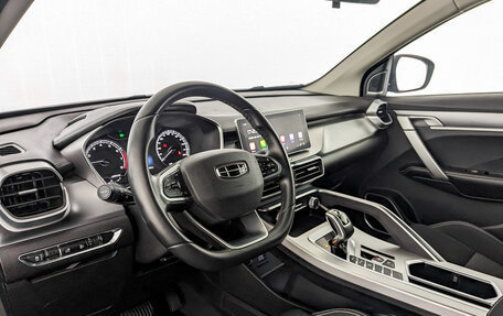 Geely Coolray I, 2021 год, 1 690 000 рублей, 16 фотография