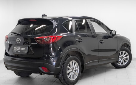 Mazda CX-5 II, 2016 год, 1 995 000 рублей, 5 фотография