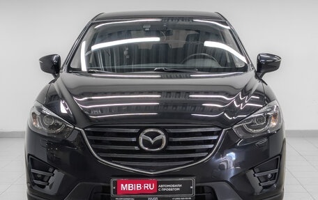 Mazda CX-5 II, 2016 год, 1 995 000 рублей, 2 фотография