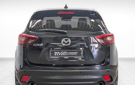 Mazda CX-5 II, 2016 год, 1 995 000 рублей, 6 фотография