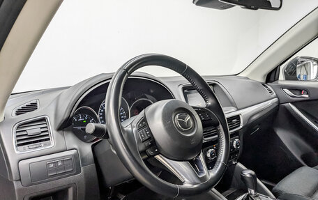 Mazda CX-5 II, 2016 год, 1 995 000 рублей, 16 фотография
