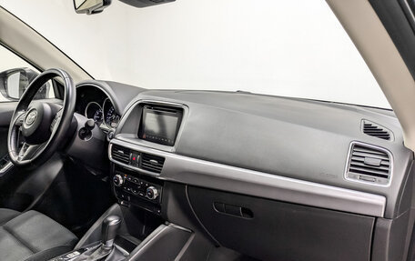 Mazda CX-5 II, 2016 год, 1 995 000 рублей, 11 фотография