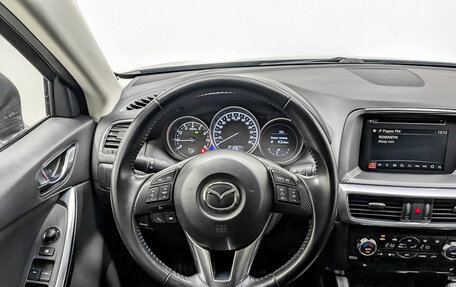 Mazda CX-5 II, 2016 год, 1 995 000 рублей, 21 фотография