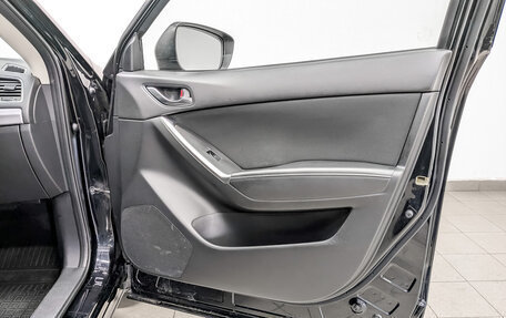 Mazda CX-5 II, 2016 год, 1 995 000 рублей, 23 фотография