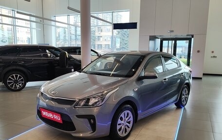 KIA Rio IV, 2020 год, 1 375 000 рублей, 1 фотография