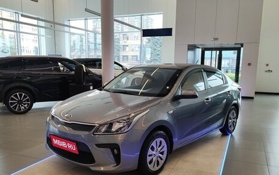 KIA Rio IV, 2020 год, 1 375 000 рублей, 1 фотография