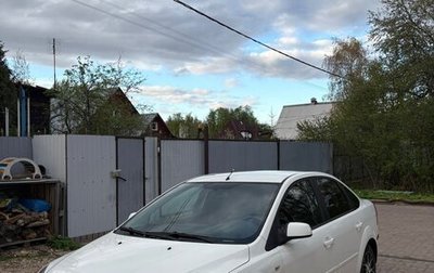 Ford Focus II рестайлинг, 2005 год, 470 000 рублей, 1 фотография