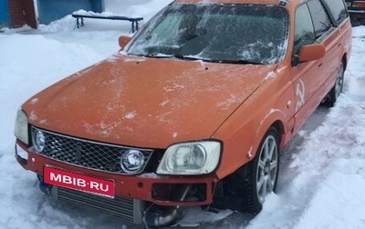 Nissan Stagea II, 1997 год, 450 000 рублей, 1 фотография