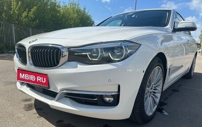 BMW 3 серия, 2019 год, 3 800 000 рублей, 1 фотография