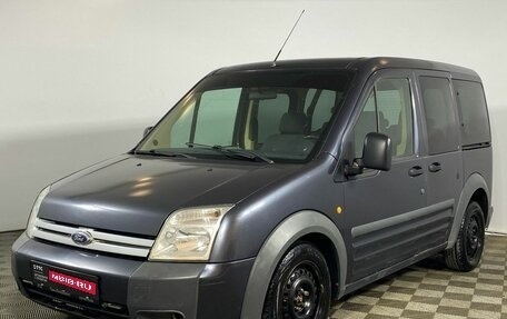 Ford Tourneo Connect I, 2008 год, 499 000 рублей, 1 фотография