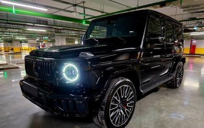 Mercedes-Benz G-Класс AMG, 2025 год, 36 200 000 рублей, 1 фотография