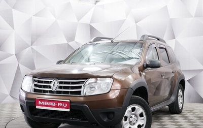 Renault Duster I рестайлинг, 2013 год, 738 000 рублей, 1 фотография