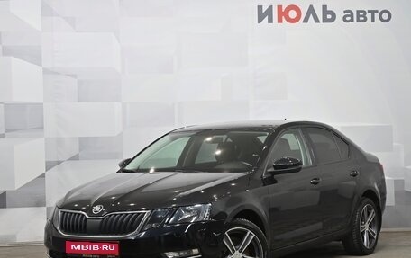 Skoda Octavia, 2017 год, 1 820 000 рублей, 1 фотография