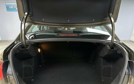Citroen C4 II рестайлинг, 2014 год, 1 076 000 рублей, 13 фотография