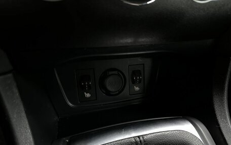 Citroen C4 II рестайлинг, 2014 год, 1 076 000 рублей, 17 фотография