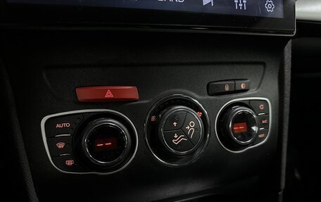 Citroen C4 II рестайлинг, 2014 год, 1 076 000 рублей, 16 фотография