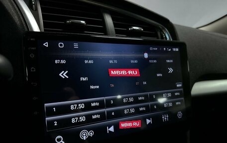 Citroen C4 II рестайлинг, 2014 год, 1 076 000 рублей, 15 фотография