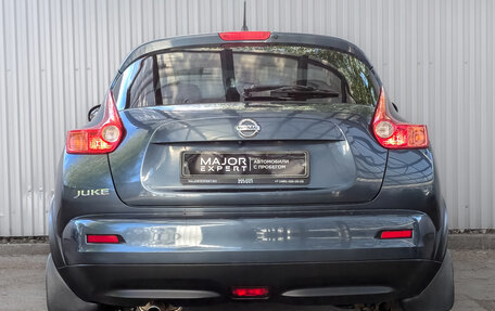 Nissan Juke II, 2013 год, 1 050 000 рублей, 6 фотография