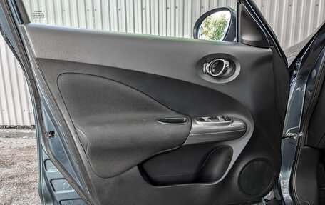 Nissan Juke II, 2013 год, 1 050 000 рублей, 17 фотография