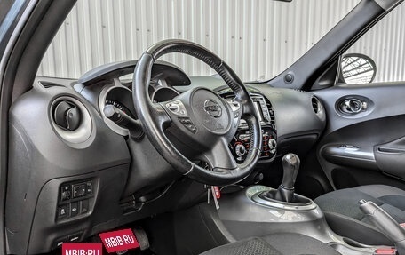 Nissan Juke II, 2013 год, 1 050 000 рублей, 15 фотография