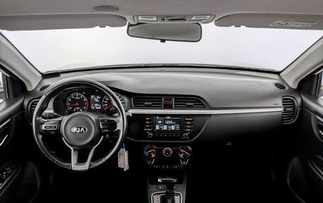 KIA Rio IV, 2019 год, 1 050 000 рублей, 14 фотография