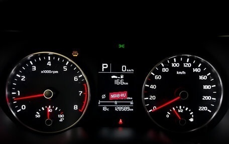 KIA Rio IV, 2019 год, 1 050 000 рублей, 13 фотография