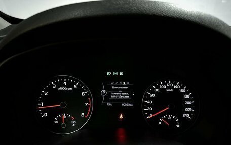 KIA Sportage IV рестайлинг, 2017 год, 1 863 000 рублей, 14 фотография