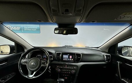 KIA Sportage IV рестайлинг, 2017 год, 1 863 000 рублей, 12 фотография