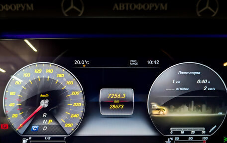 Mercedes-Benz G-Класс W463 рестайлинг _iii, 2023 год, 19 990 000 рублей, 13 фотография