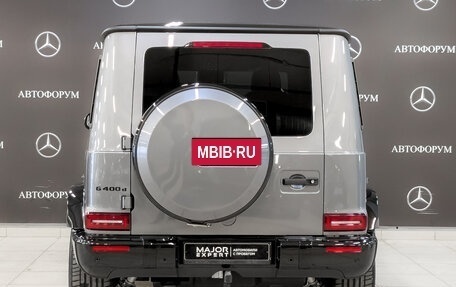 Mercedes-Benz G-Класс W463 рестайлинг _iii, 2023 год, 19 990 000 рублей, 6 фотография