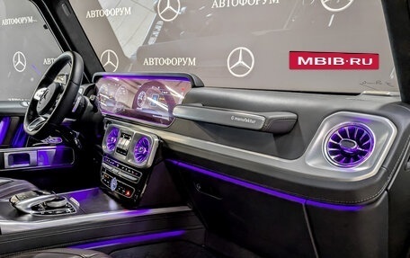 Mercedes-Benz G-Класс W463 рестайлинг _iii, 2023 год, 19 990 000 рублей, 11 фотография