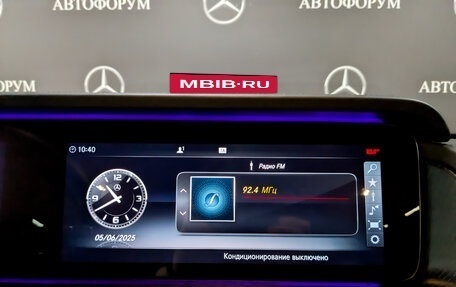 Mercedes-Benz G-Класс W463 рестайлинг _iii, 2023 год, 19 990 000 рублей, 15 фотография