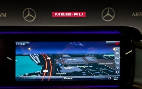Mercedes-Benz G-Класс W463 рестайлинг _iii, 2023 год, 19 990 000 рублей, 27 фотография