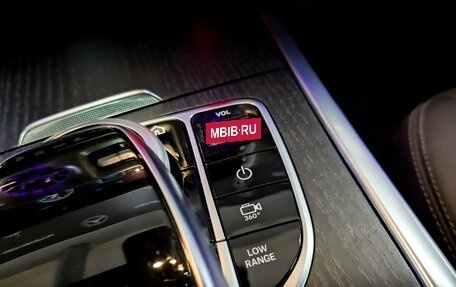 Mercedes-Benz G-Класс W463 рестайлинг _iii, 2023 год, 19 990 000 рублей, 29 фотография