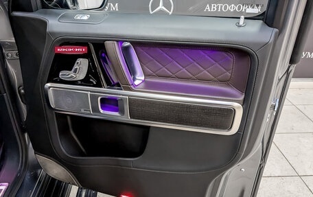 Mercedes-Benz G-Класс W463 рестайлинг _iii, 2023 год, 19 990 000 рублей, 24 фотография