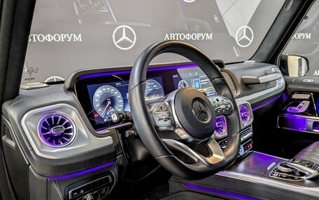 Mercedes-Benz G-Класс W463 рестайлинг _iii, 2023 год, 19 990 000 рублей, 16 фотография