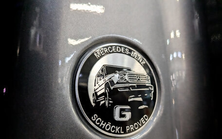 Mercedes-Benz G-Класс W463 рестайлинг _iii, 2023 год, 19 990 000 рублей, 26 фотография