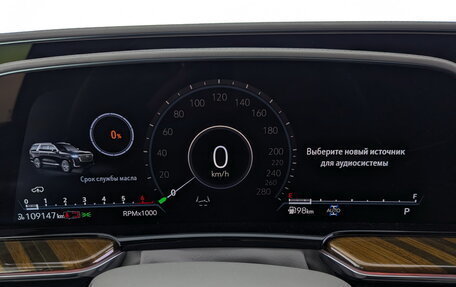 Cadillac Escalade V, 2021 год, 10 500 000 рублей, 13 фотография