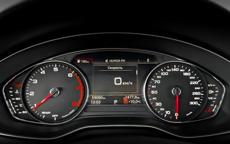 Audi A4, 2019 год, 2 965 000 рублей, 13 фотография