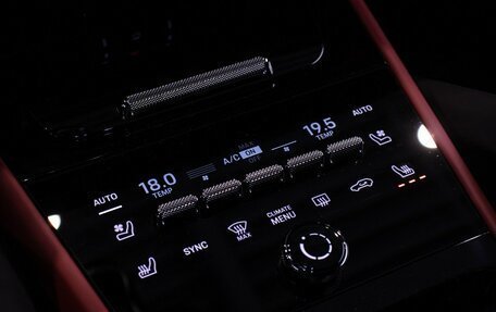 Porsche Cayenne III, 2024 год, 18 300 000 рублей, 14 фотография