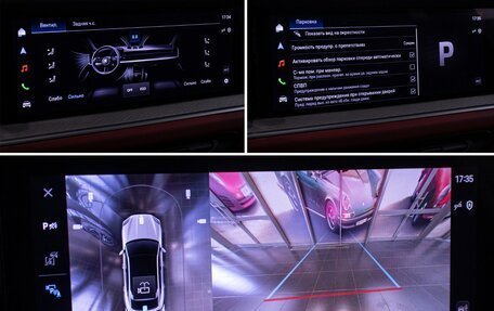 Porsche Cayenne III, 2024 год, 18 300 000 рублей, 21 фотография