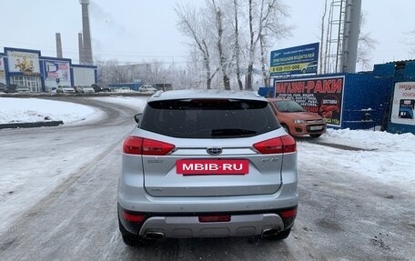 Geely Atlas I, 2019 год, 1 650 000 рублей, 3 фотография