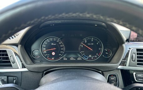 BMW 3 серия, 2019 год, 3 800 000 рублей, 16 фотография